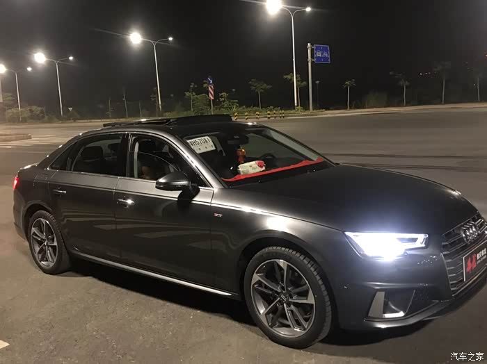 【图】2019款a4l什么颜色好看_奥迪a4l论坛_汽车之家论坛