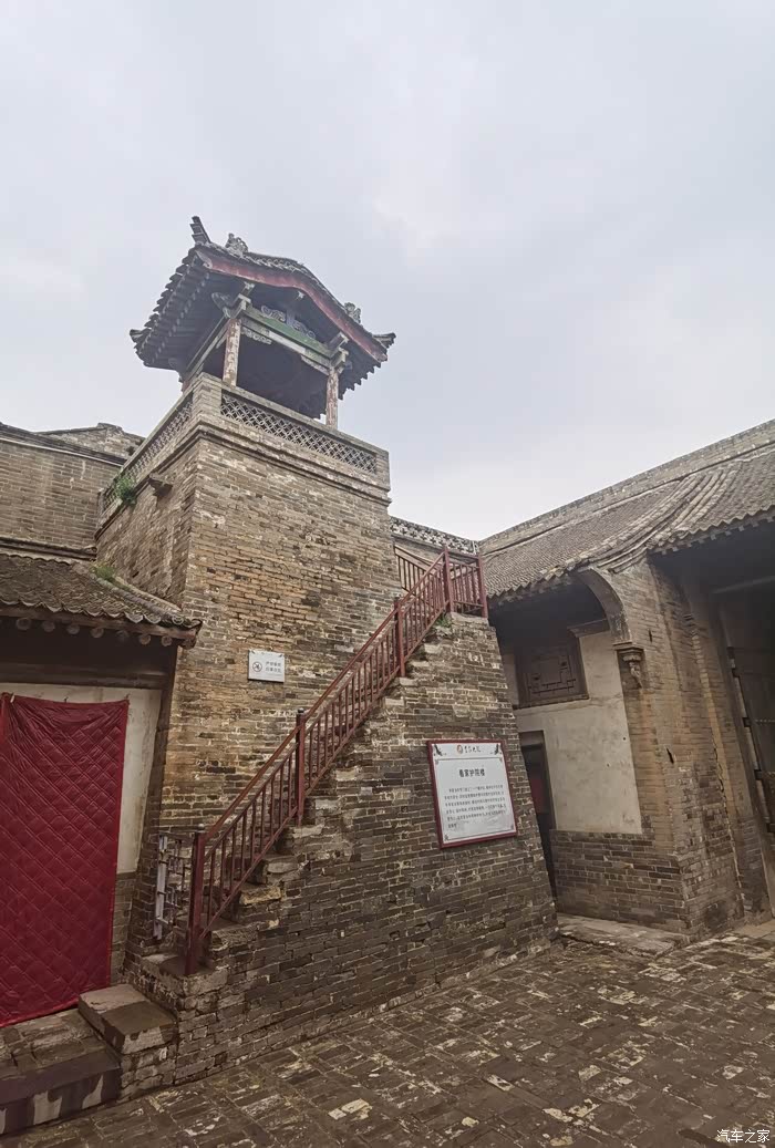 山西万荣县李家大院