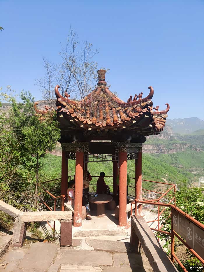 一路向西自驾林州仙台山