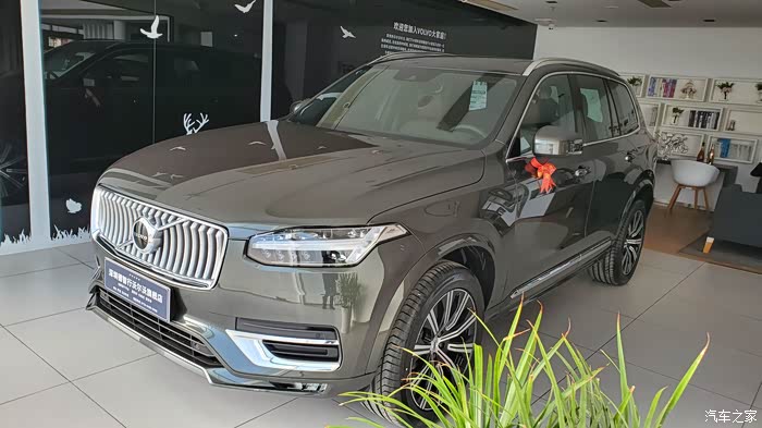 【图】苦守三个月终于等到松林灰_沃尔沃xc90论坛_汽车之家论坛