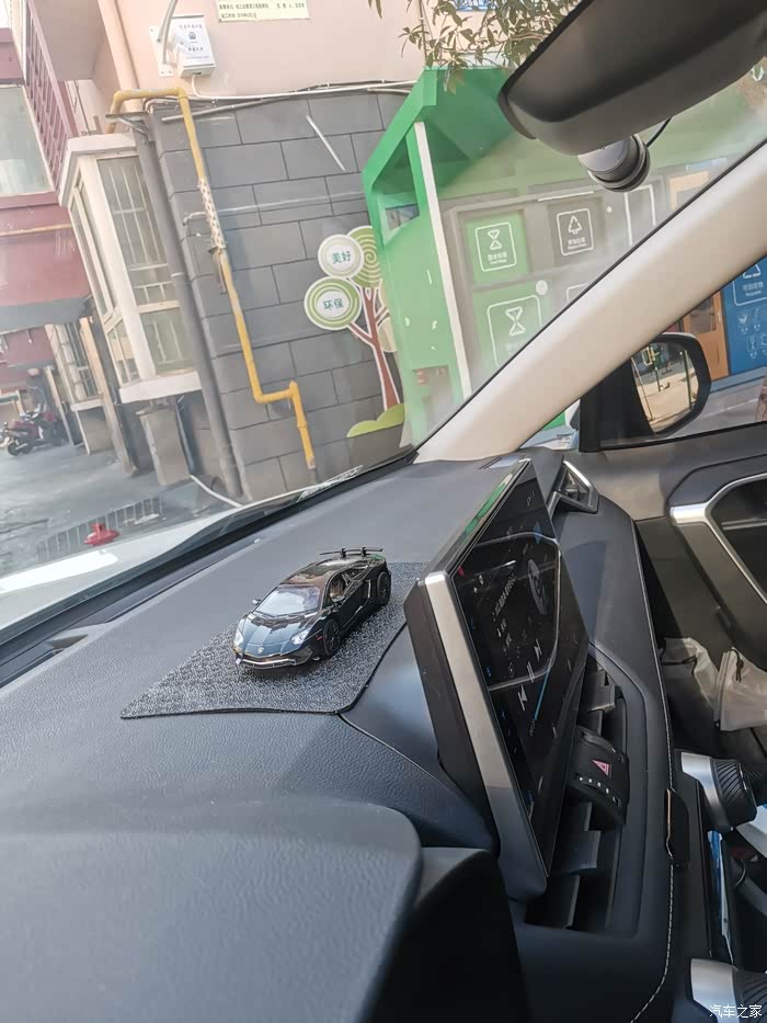 【图】更换20款荣放中控屏- 去龟背_rav4荣放论坛_汽车之家论坛