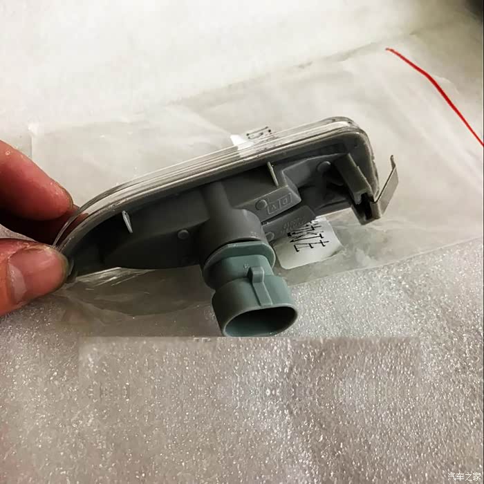 英朗翼子板转向灯拆卸方法找到了