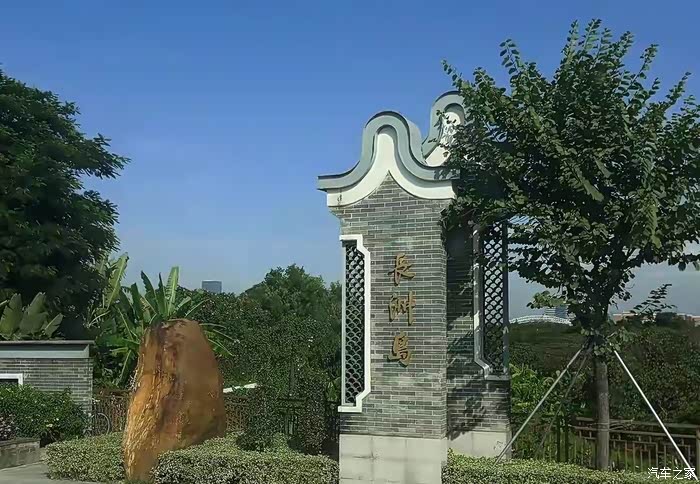 年末福利大反馈满满历史风貌的广州黄埔长洲岛