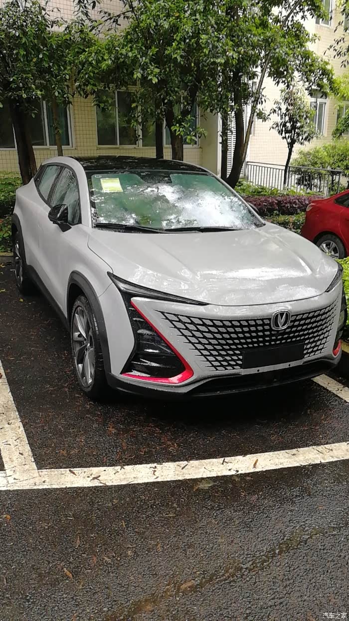 【图】原子灰的uni-t_长安uni-t论坛_汽车之家论坛