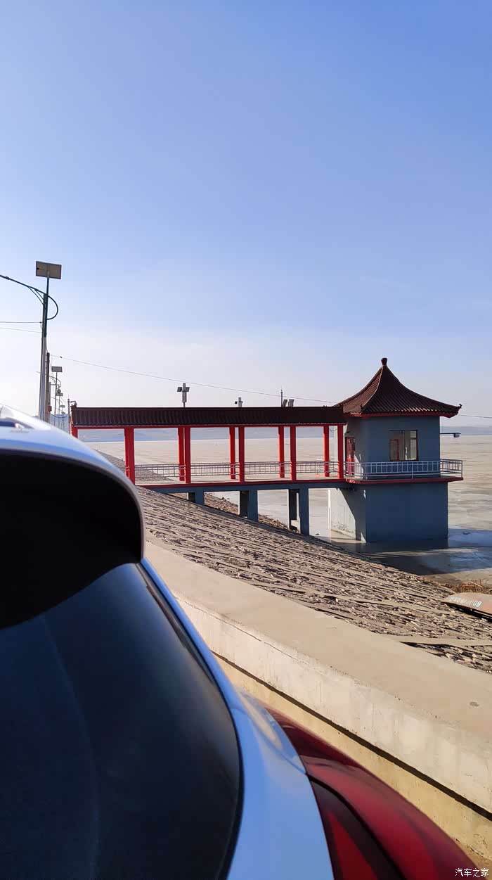 法库财湖一日游