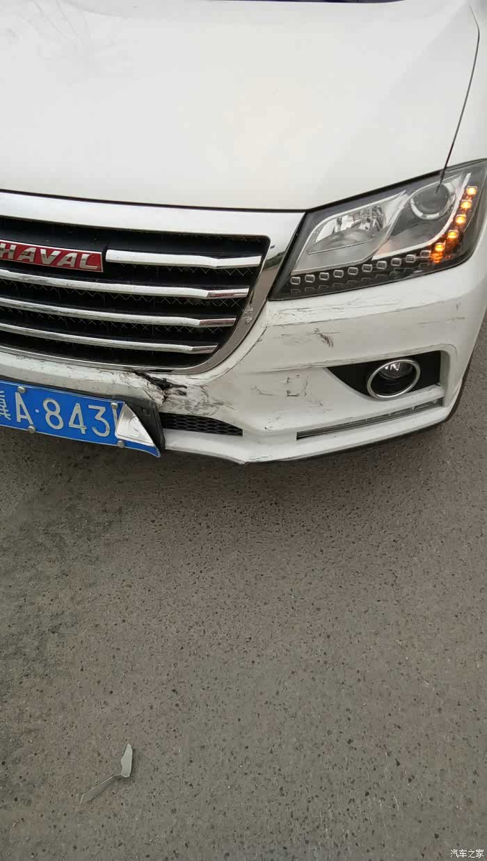 【图】新车被撞,第一滴血_哈弗h2论坛_汽车之家论坛