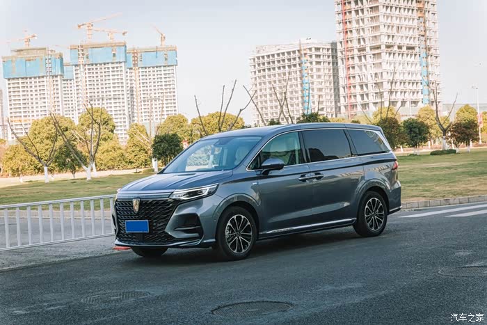 荣威imax8论坛_汽车之家论坛