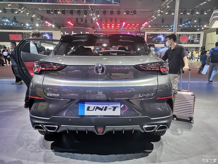 【图】uni-t广州车展现场_长安uni-t论坛_汽车之家论坛