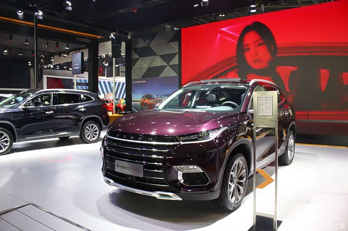 星途lx车主车展看车两个字时尚