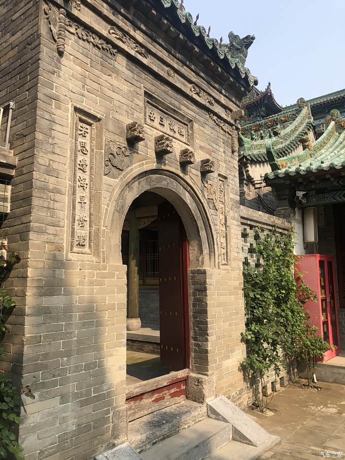 【图】驾驶途观新能源～被遗忘的景点,郑州清真寺_途观l新能源论坛_汽