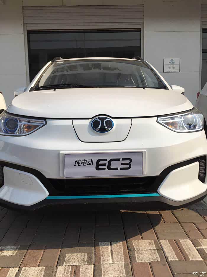 有你超甜-----北汽新能源ec3提车记_北汽新能源ec3论坛_汽车之家论坛