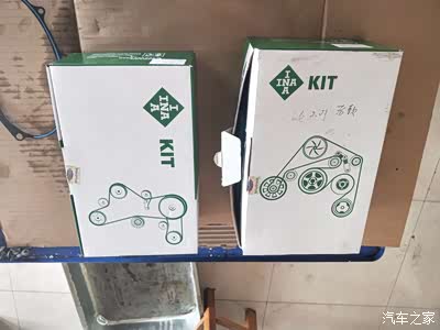 发电机皮带正时皮带伊娜原厂配套品质没问题