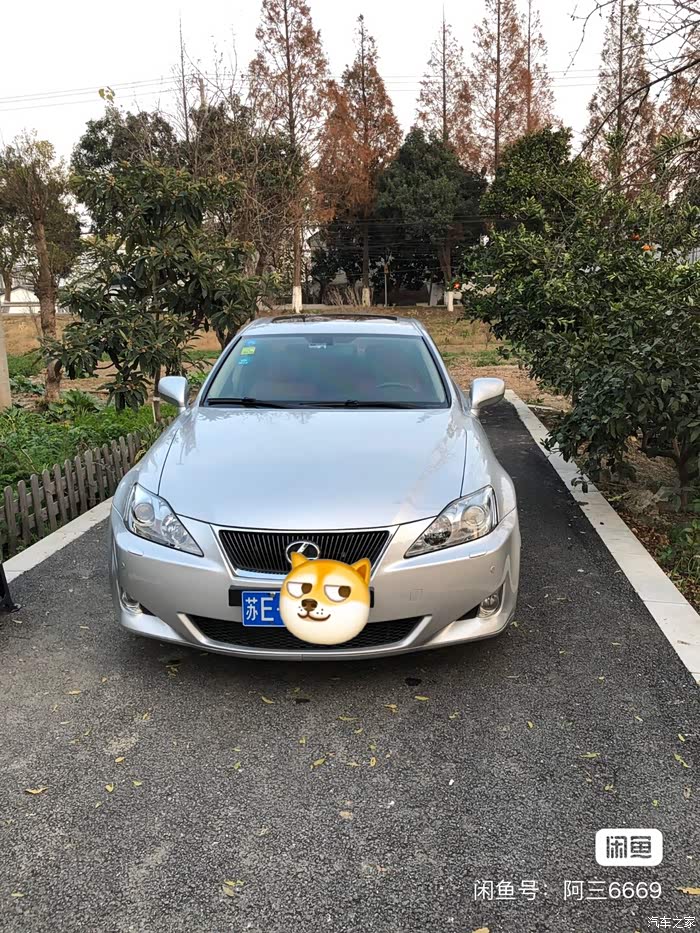 江苏苏州地区出07款雷克萨斯is300
