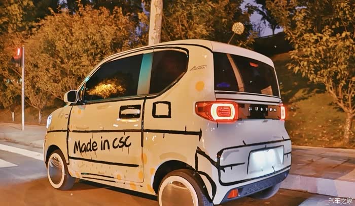 五菱宏光mini改装二次元小雏菊可爱炸