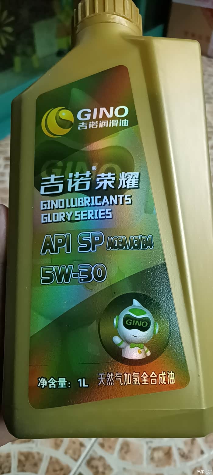 18款柴油小五,加什么机油?