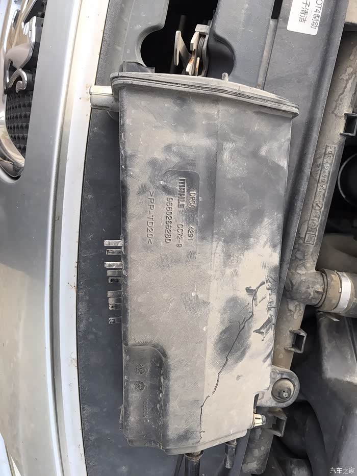 标致307换碳罐和碳罐电磁阀