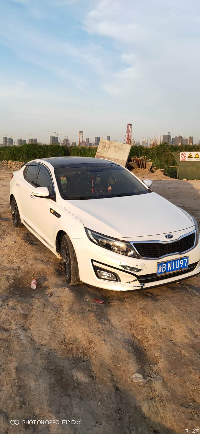 起亚k5论坛_汽车之家论坛