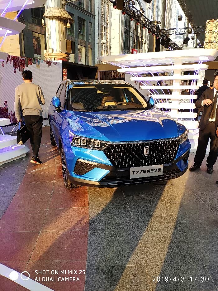 【图】小米&奔腾 米粉版t77发布会_奔腾t77论坛_汽车之家论坛