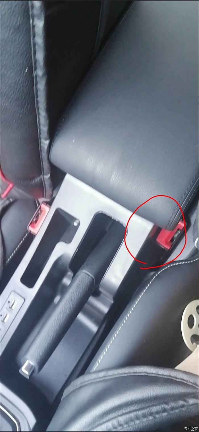 【图】主驾驶安全带卡槽可以上下调节吗?_桑塔纳论坛_汽车之家论坛