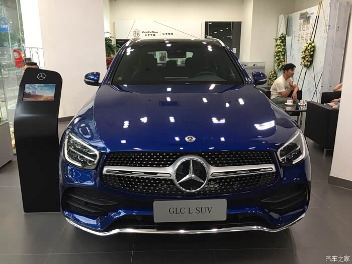 上图!_奔驰glc论坛_汽车之家论坛