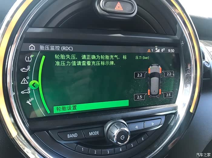 minicooper新车胎压一直报警