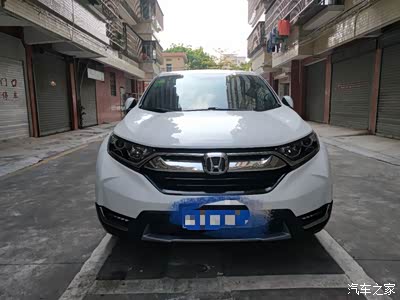 本田cr-v论坛_手机汽车之家