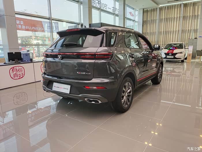 保养看新车长安55plus蓝鲸版