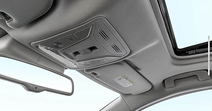 红旗h5阅读灯怎么拆