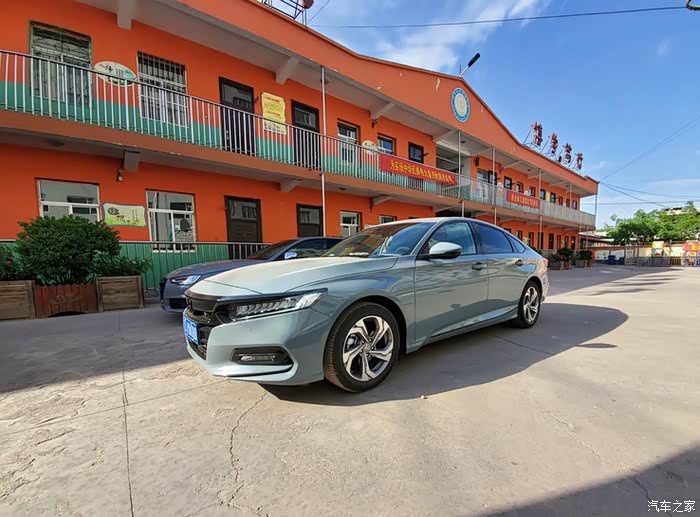 十代雅阁提车一月心得