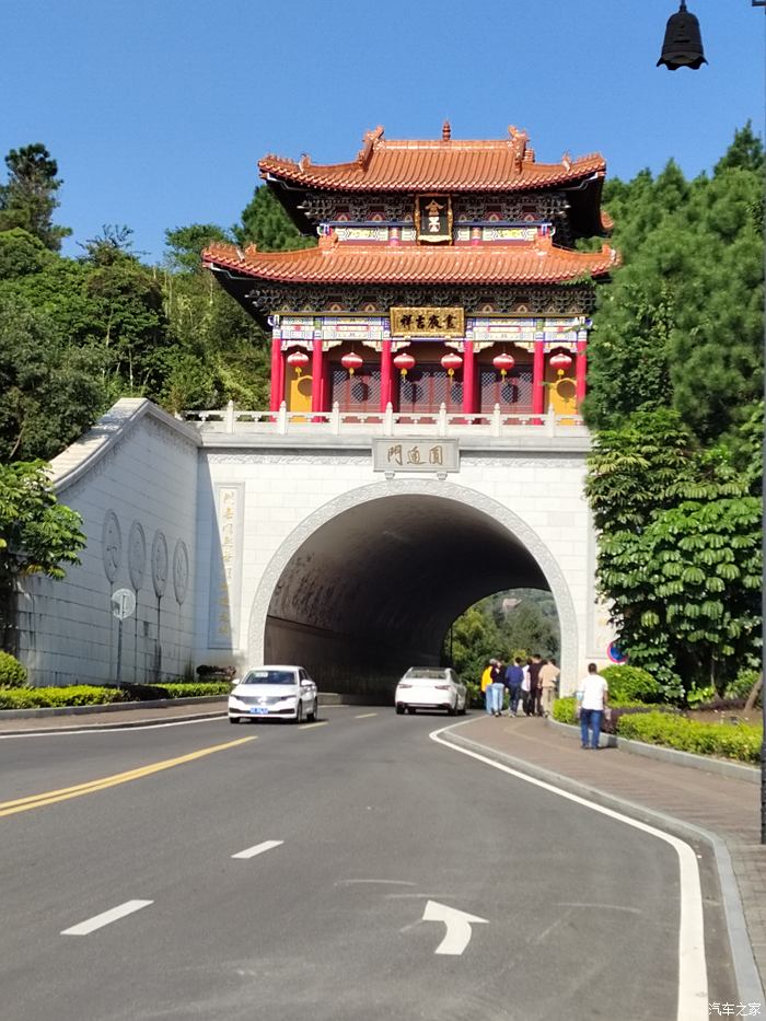 金台寺上黄杨山路线图片