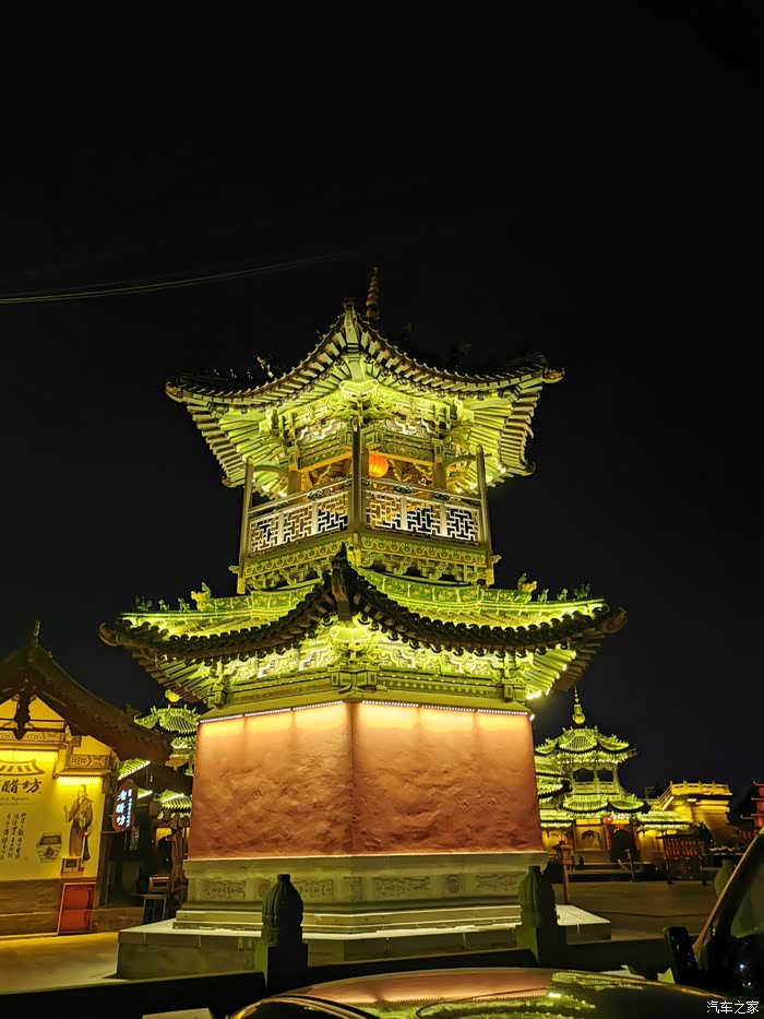 告别2021大同不夜城