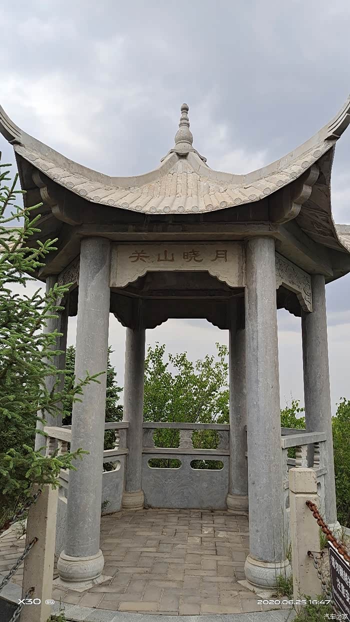 避暑生活双节为伴端午第1天关山森林公园登高望远