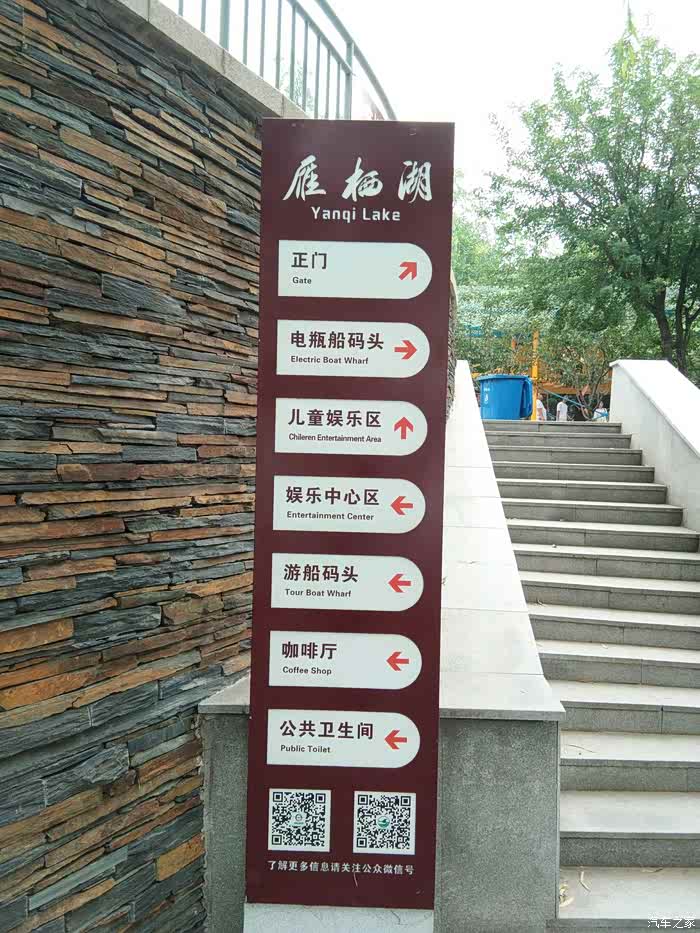 哈尔滨冰西湖娱乐城- 西湖娱乐城官方网站- 西湖娱乐城APP雪大世界