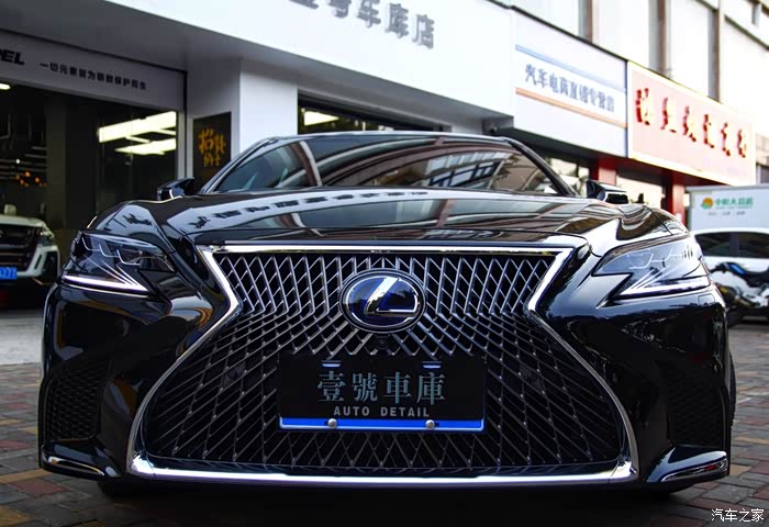 忠心耿耿 从es到ls车主…雷克萨斯ls500h提车作业