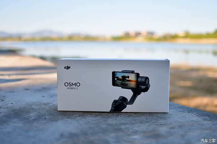 家家众测意外的入手dji大疆灵眸osmo2手机云台初体验