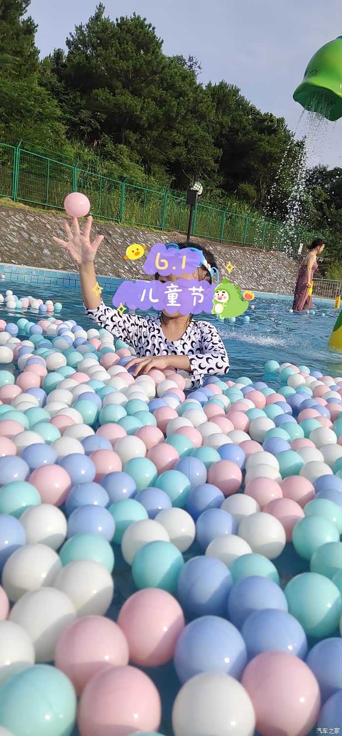 【图】韶关乐奇水上乐园@途观_途观/途观l论坛_汽车之家论坛