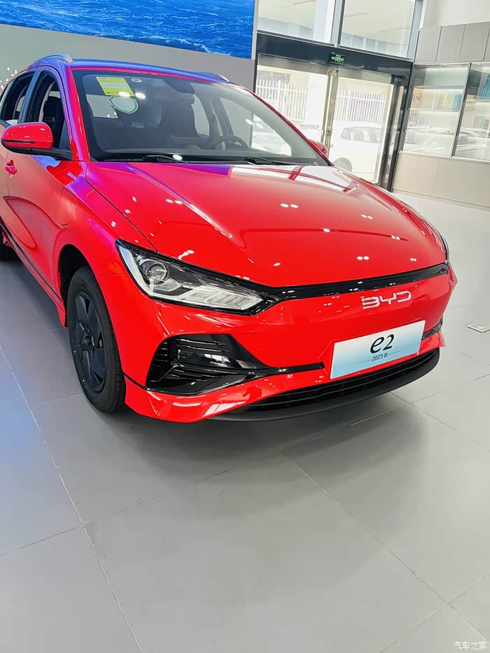 【图】e2老车主品鉴2023款e2_比亚迪e2论坛_汽车之家论坛