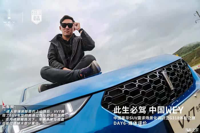 感觉李现绿了整个中国但是还好我没有女朋友只有vv5