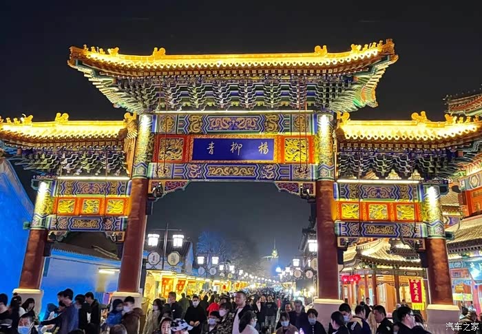 杨柳青古镇逛夜市