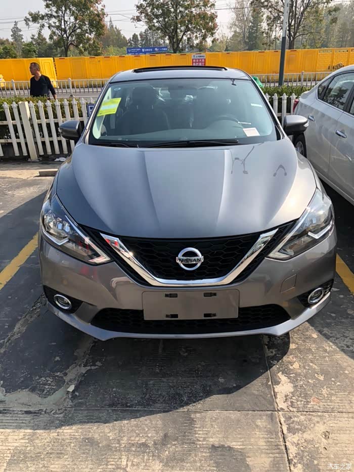 新轩逸钨钢灰好看吗