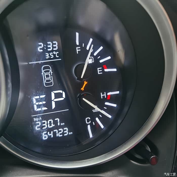 众泰sr9故障灯亮了