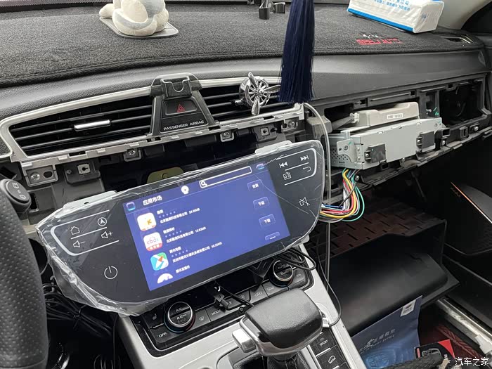 16款博越自己更换不一样的车机简直太完美了