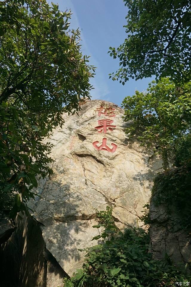 一路向北去寻秋连云港花果山