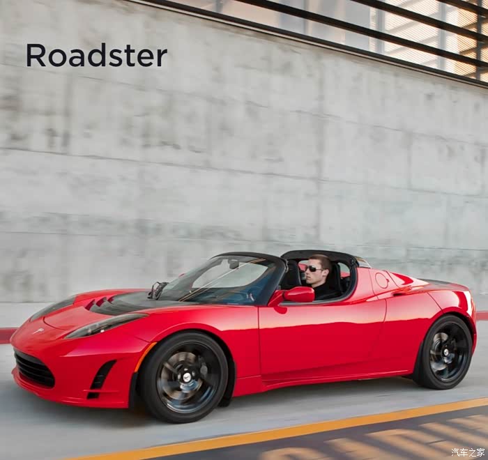 初代特斯拉roadster完全开源人人都可拥有