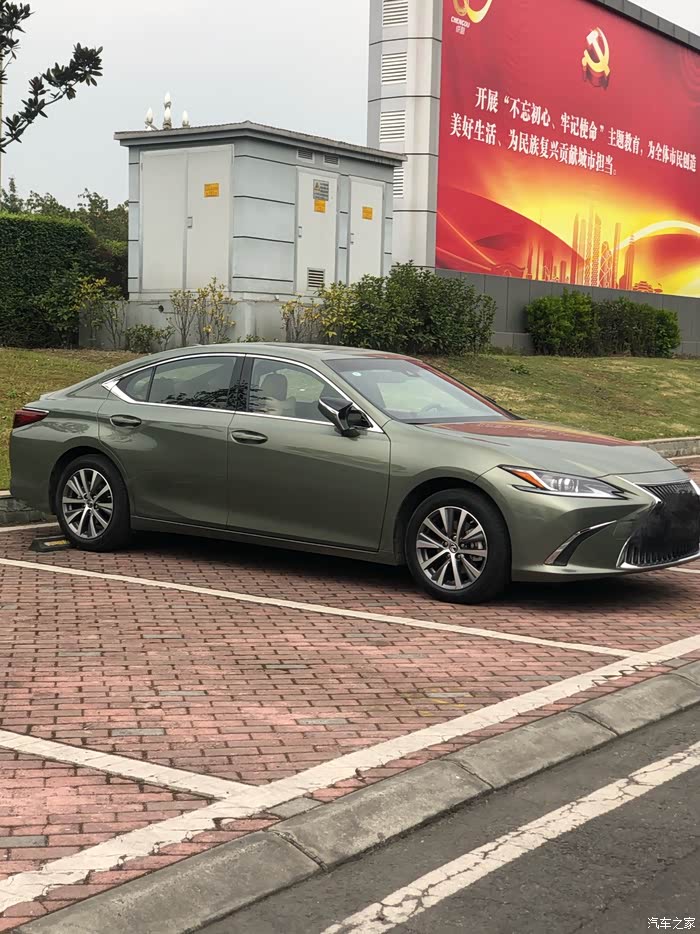 当女司机遇到凌波玉es200豪华版(多图!