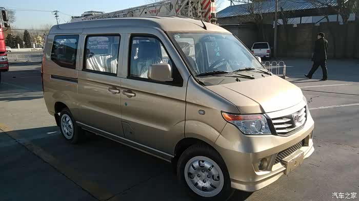 再见金宝再见威旺206