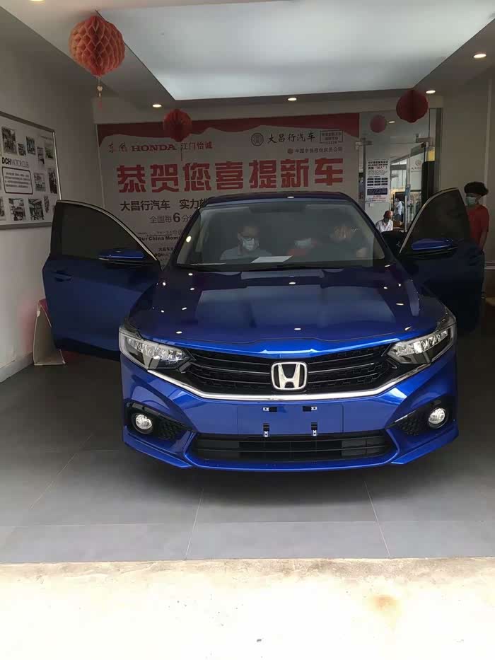 没有看到蓝色的享域,我也来发个给你们看看吧.喜欢这颜色,够靓