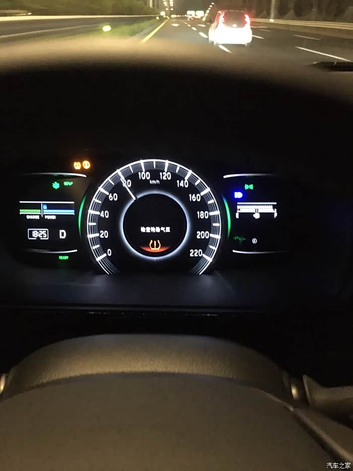 混动艾力绅城市用车最适合的选择