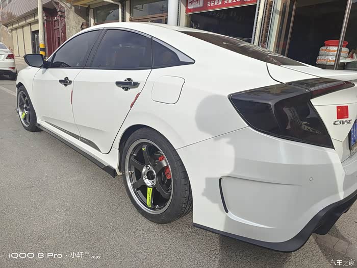 十代思域新鞋子来啦te37