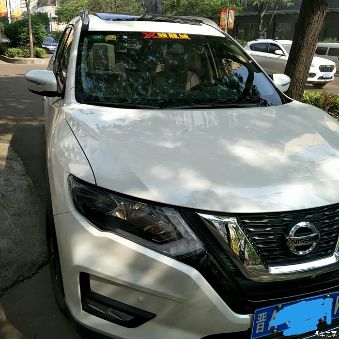 爱车大骏提交改灯作业